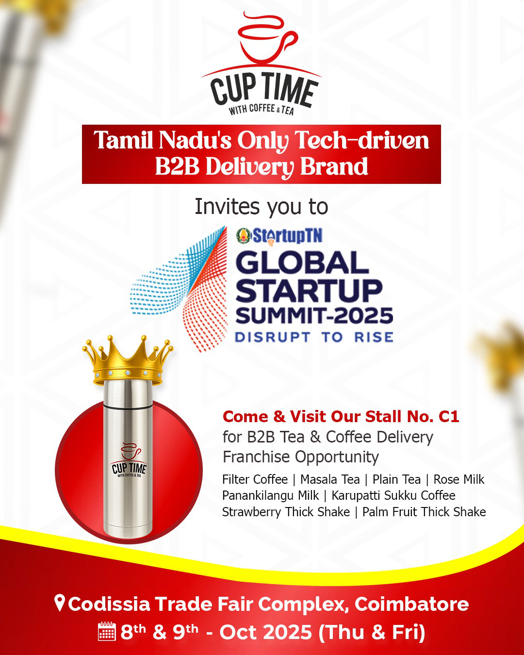 CupTime popup